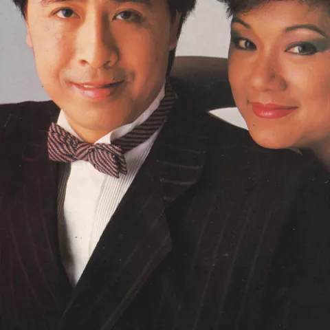 江湖行 歌词 - 叶振棠 电视剧《笑傲江湖》插曲