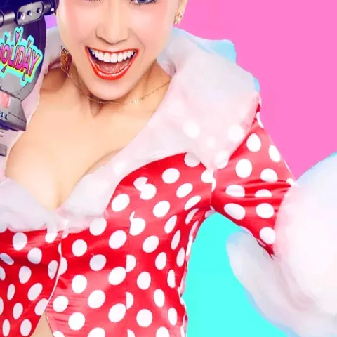 好乐DAY 歌词 - 王蓉 (Holiday) 