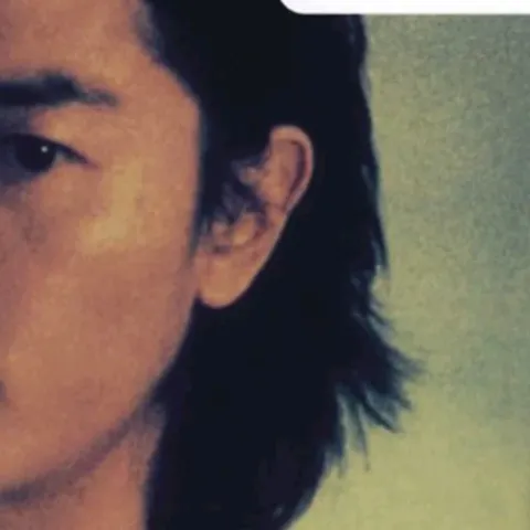 双面人 歌词 - 郑伊健 TVB电视剧《双面伊人》主题曲