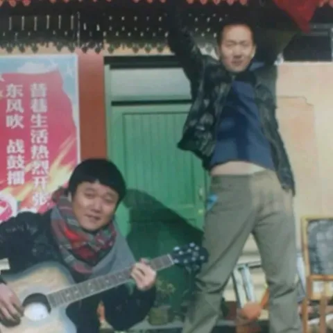 微幸福 歌词 - 筷子兄弟