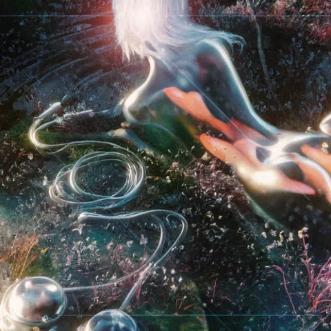 声音 歌词 - YOUNG / 刘思鉴