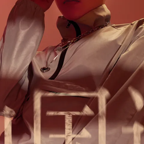 中国话 歌词 - 朱星杰/ S.H.E