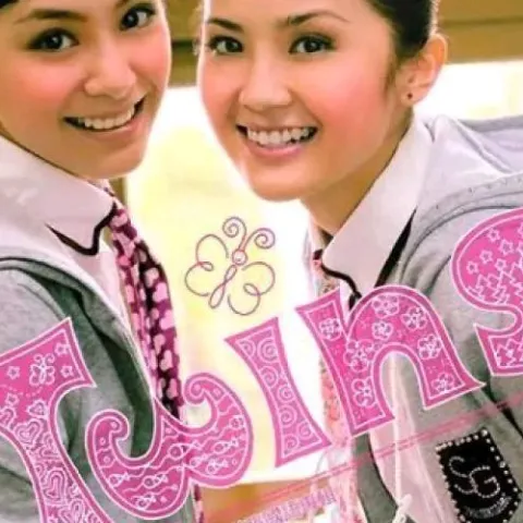 莫斯科没有眼泪 歌词 - Twins