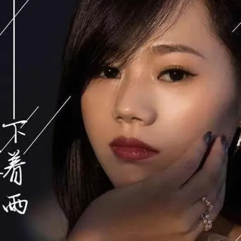 想你的深夜下着雨 歌词 - 蔷薇团长