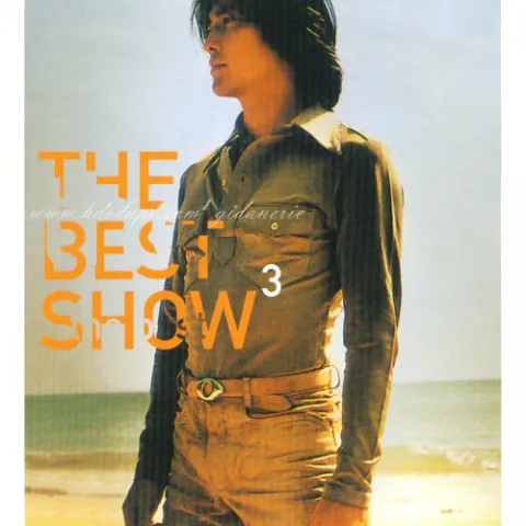 天气的错 歌词 - 郑伊健