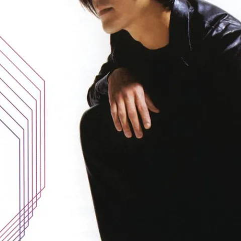 虫儿飞 歌词 - 郑伊健 电影《风云-雄霸天下》插曲