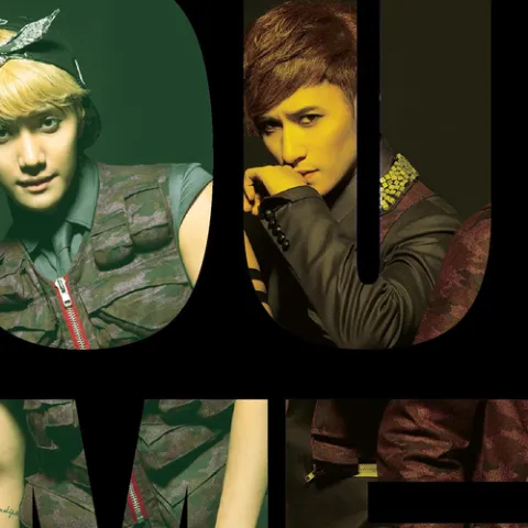 鸭梨大 歌词 - 至上励合