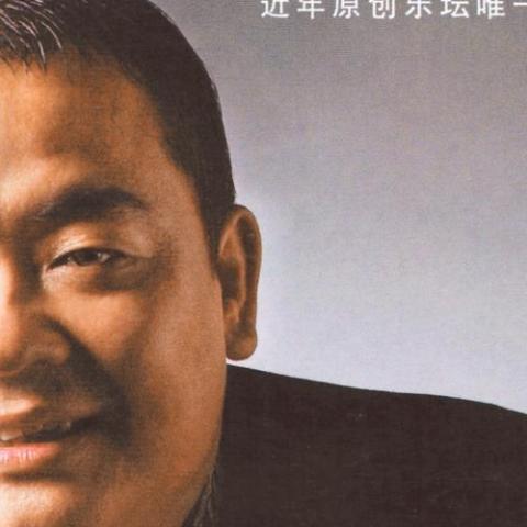 好姑娘 歌词 - 李晓杰