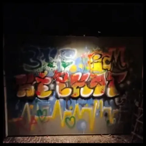  树大招风 歌词 - 郁杨