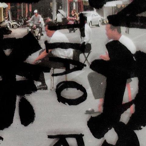 道山靓仔 歌词 - 五条人
