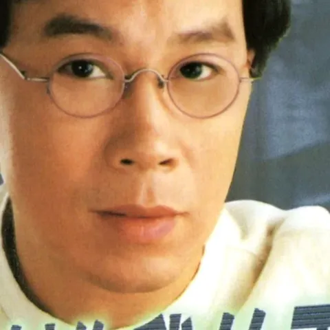 烽烟情焰 歌词 - 蔡国权 电视剧《燃烧岁月》插曲