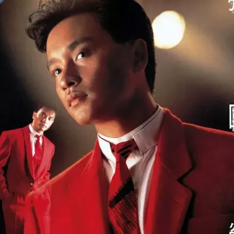 当年情 歌词 - 张国荣