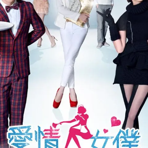 会过去的 歌词 - 梁静茹