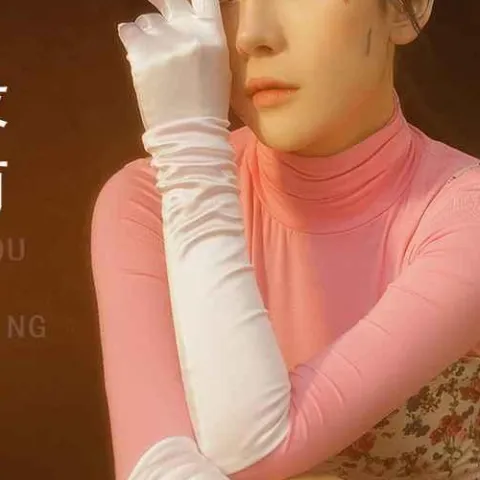 今生没有爱你的命 歌词 - 曾诗涵