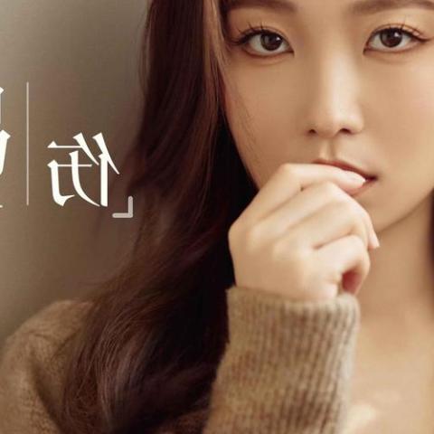  赐伤 歌词 - 洋澜一