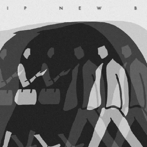 换乘点 歌词 - 旅行新蜜蜂