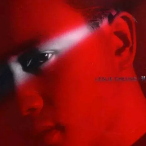 当爱已成往事 歌词 - 张国荣/林忆莲 / 李宗盛