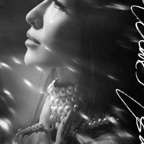  爱没有错 歌词 - 萧亚轩