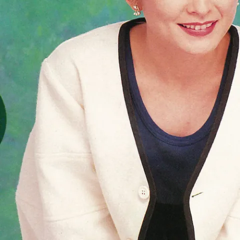 傲慢与偏见 歌词 - 陈淑桦