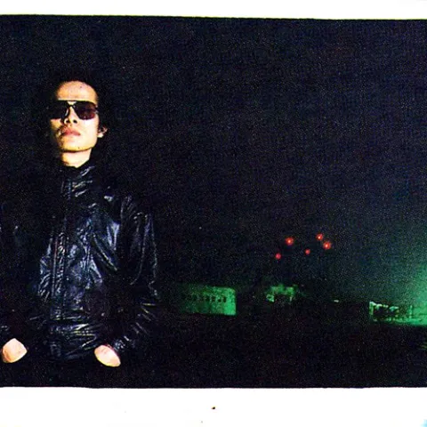 未来的主人翁 歌词 - 罗大佑