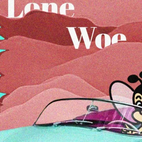 龙吴路 歌词 - 旅行新蜜蜂