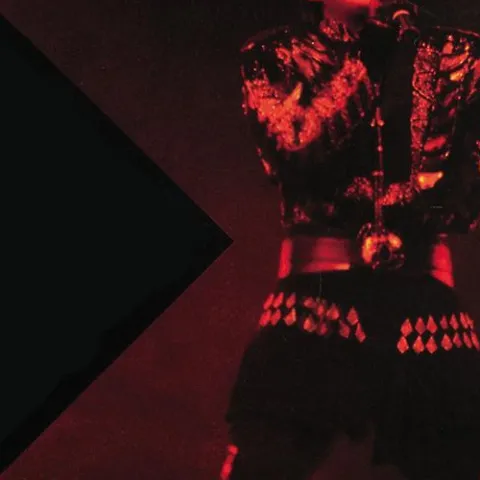 珍重 歌词 - 谭咏麟