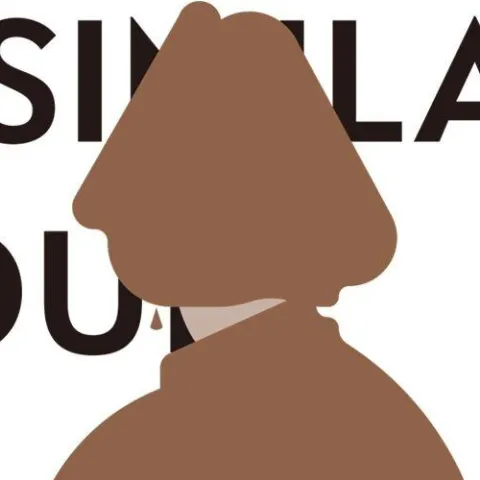 遇见相似的灵魂 歌词 - 代鑫 / 陈鸿宇