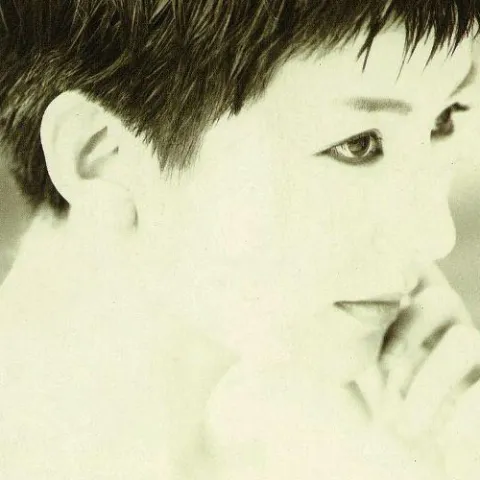 一生守候 歌词 - 陈淑桦