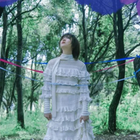 让一切有理由 歌词 - 谢春花