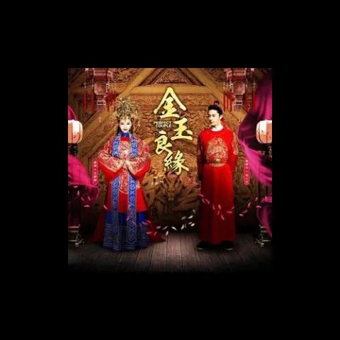 织女星 歌词 - 信乐团