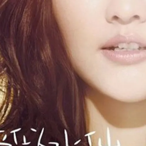 爱似水仙 歌词 - 金海心