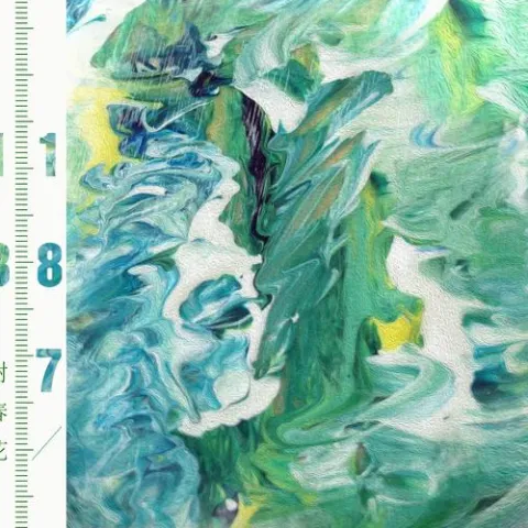 11887 歌词 - 谢春花