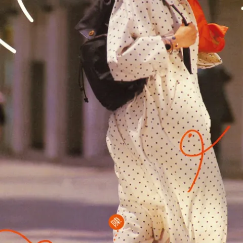 跳舞街 歌词 - 陈慧娴