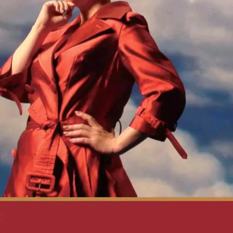 给电影人的情书 歌词 - 蔡琴