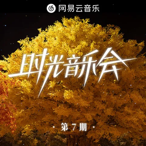 专属天使 歌词 - 阿杜