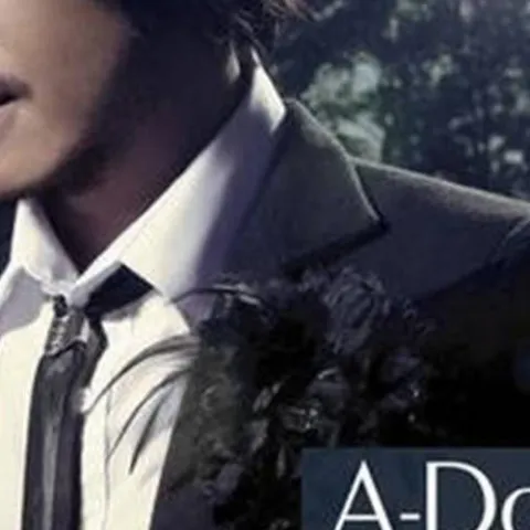 没什么好怕 歌词 - 阿杜