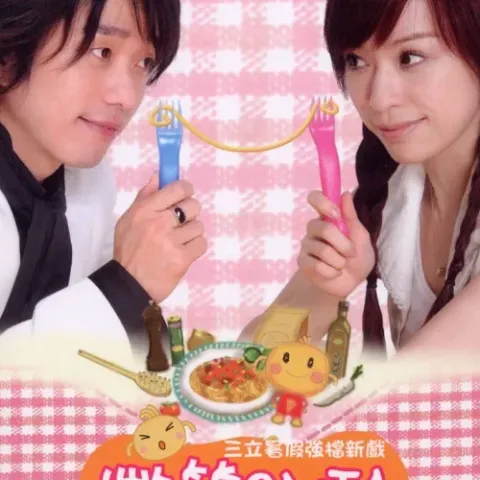 彩虹的微笑 歌词 - 王心凌