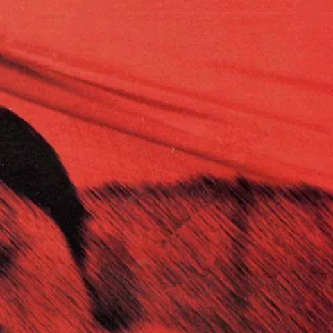 多少柔情多少泪 歌词 - 王杰