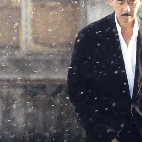 选择 歌词 - 林子祥 / 叶蒨文