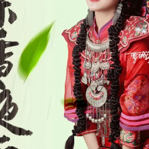 茶香夜雨 歌词 - 覃诚芳