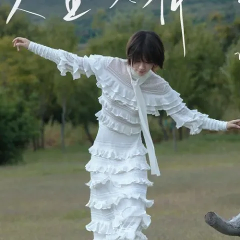 可人生只有一次 歌词 - 谢春花