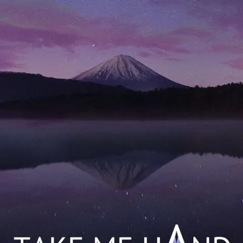 Take Me Hand 歌词 - Cécile Corbel