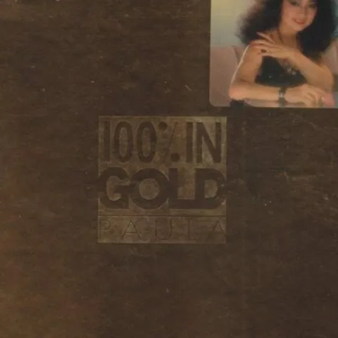 随想曲 歌词 - 徐小凤