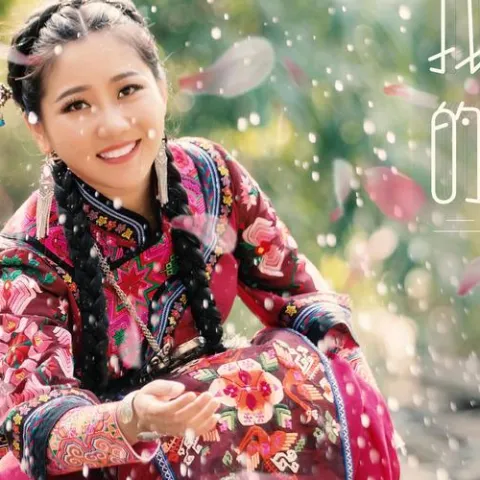 我的阿蓬江 歌词 - 覃诚芳