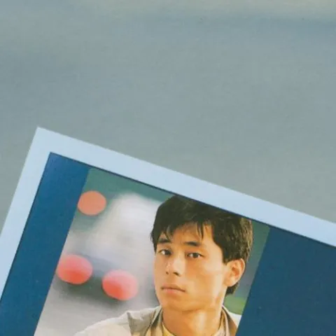 忘了你忘了我 歌词 - 王杰 电影《旺角卡门》插曲