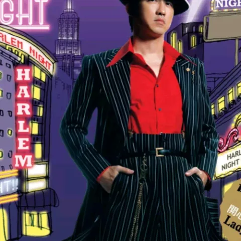 叶子 歌词 - 庾澄庆