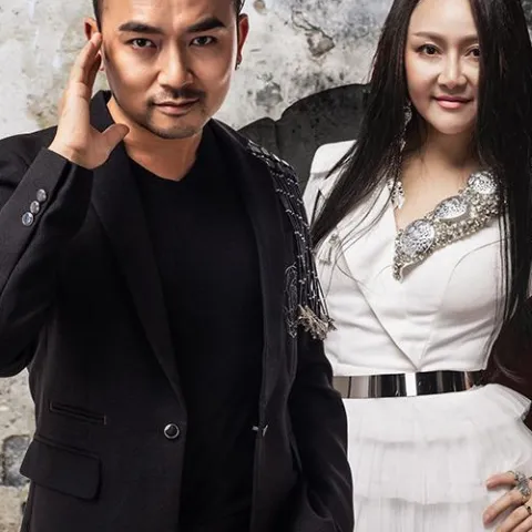 山水湖南 歌词 - 山水组合