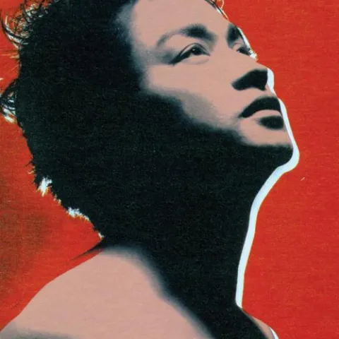 我 歌词 - 张国荣