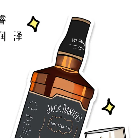 单恋微醺 歌词 - 高睿 / 郑润泽