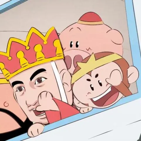 坐着高铁去台北 歌词 - 黄安